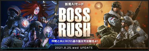 画像ギャラリー No.004のサムネイル画像 / 「AVA」,SUMMER FESTIVAL 2021 第2弾を開催