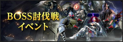 画像ギャラリー No.011のサムネイル画像 / 「AVA」,SUMMER FESTIVAL 2021 第2弾を開催