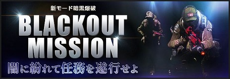 ꡼ No.007 | AVAסŰǤǿʹԤ뿷˥ߥåȰŹˡɤץ쥤˱󽷤륤٥Ȥ⥹