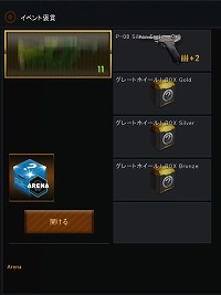 ꡼ No.008 | AVAסŰǤǿʹԤ뿷˥ߥåȰŹˡɤץ쥤˱󽷤륤٥Ȥ⥹