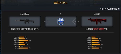 ꡼ No.003 | AVAס2ĤνƴȤäǽѤȹƥɤȡ̲ߤǼǤȥ֥åޡåȡɤ