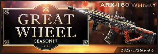 ���������꡼ No.002�Υ���ͥ������ / ��AVA�ס�DETONATOR��SHAKA���󤬻��ä��륨�����ӥ����ޥå���2021ǯ12��4�����ۿ���