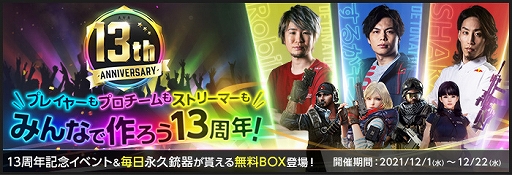 ꡼ No.001 | AVA13ǯǰ祤٥Ȥ档󽷤ǿƴ郎