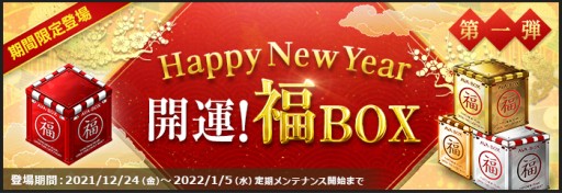 ꡼ No.002 | AVAסAVADTN CUPɷ辡ȡʥȤѤ1225ۿǯǯϥڡ