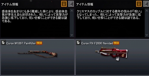 ꡼ No.011 | AVAס1üο⡼ɡRunaway Horrorɤˡǰ2ĤΥ٥ȤⳫ