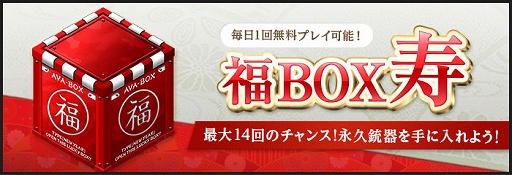 ꡼ No.014 | AVAס1üο⡼ɡRunaway Horrorɤˡǰ2ĤΥ٥ȤⳫ