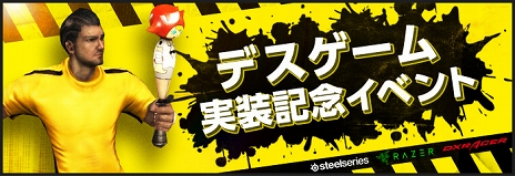 ꡼ No.003 | 饤FPSAVAפ˥ο⡼ɡȥǥɤ