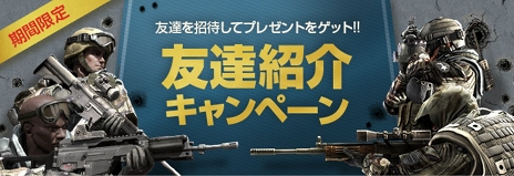 ꡼ No.007 | 饤FPSAVAפ˥ο⡼ɡȥǥɤ