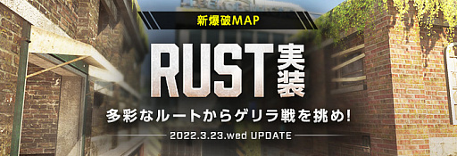 ꡼ No.002 | AVAסȥ졼ȥۥʵ׽ƴɤʤɤ館륤٥Ȥ򳫺š˥ߥåRUSTɤμ