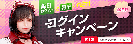 ꡼ No.004 | AVAסȥ졼ȥۥʵ׽ƴɤʤɤ館륤٥Ȥ򳫺š˥ߥåRUSTɤμ