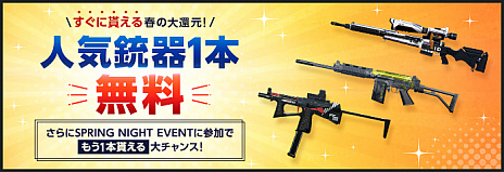 ꡼ No.006 | AVAסȥ졼ȥۥʵ׽ƴɤʤɤ館륤٥Ȥ򳫺š˥ߥåRUSTɤμ