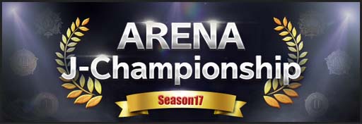 画像ギャラリー No.004のサムネイル画像 / オンラインFPS「AVA」,“GOLDEN WEEKイベント”開催中。新シーズン“Season17”もスタート