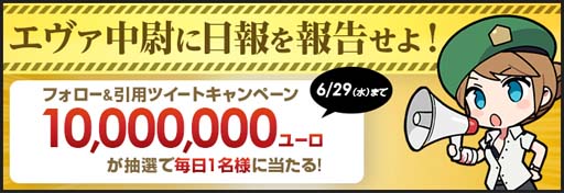 ꡼ No.003 | 饤FPSAVAסAVAסɳšϤʥƥबڥ٥Ȥ