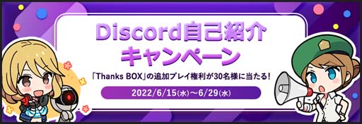 ꡼ No.007 | 饤FPSAVAסAVAסɳšϤʥƥबڥ٥Ȥ