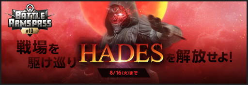 ���������꡼ No.006�Υ���ͥ������ / ����饤��FPS��AVA�ס�1vs1�⡼�ɡȥ����ץ�ɤ�����