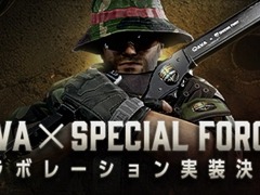 AVAסߡSPECIAL FORCEץܤ1022饹ȡDESERT CAMPAVAо줹ۤBGMӥ奢