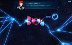 画像集#009のサムネイル/「銀河英雄伝説」,彩色済み模型同梱の限定パッケージを発売