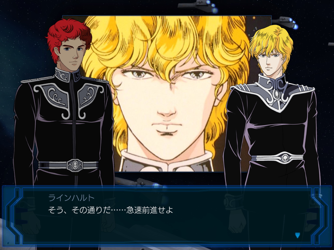 画像集 036 銀英伝ごっこ が存分に楽しめる 雰囲気重視のシミュレーションゲーム 銀河英雄伝説 レビュー 開発者インタビュー