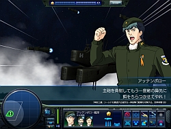 画像集#004のサムネイル/PC版「銀河英雄伝説」で,より白熱した戦いが楽しめるタイトルアップデートを実施