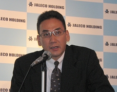 ������#001�Υ���ͥ���/����쥳���롼�׿���Ĺ�˱��Ļ᤬��Ǥ������饤�󥲡�����ȤϽ̾���