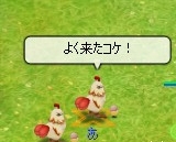 画像ギャラリー No.001のサムネイル画像 / 学問の秋到来 「ノーステイル」でキーワード探索イベント開催