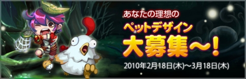 ���������꡼ No.001�Υ���ͥ������ / ��ͥ�����ʤ�������֥Ρ����ƥ���ץڥåȥǥ����󥳥�ƥ���