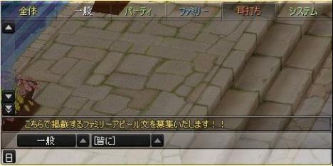 ���������꡼ No.011�Υ���ͥ������ / �⤦����3��ǯ���֥Ρ����ƥ���ס���ǰ���٥�Ȥǥ������餪��