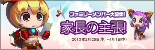 ���������꡼ No.012�Υ���ͥ������ / �⤦����3��ǯ���֥Ρ����ƥ���ס���ǰ���٥�Ȥǥ������餪��