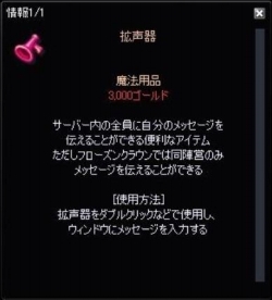 ���������꡼ No.013�Υ���ͥ������ / �⤦����3��ǯ���֥Ρ����ƥ���ס���ǰ���٥�Ȥǥ������餪��