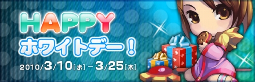 ���������꡼ No.001�Υ���ͥ������ / �֥Ρ����ƥ���ס��ȥۥ磻�ȥǡ������ǥ��ɤǵ������������褦