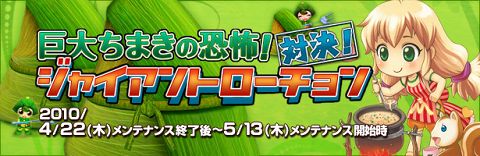 ���������꡼ No.001�Υ���ͥ������ / �֥Ρ����ƥ���ס����粽�����Ȥ��ޤ��ɤ��ݤ���������������褦