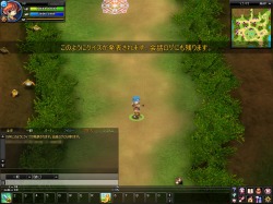 ���������꡼ No.002�Υ���ͥ������ / Ϣ�٤ϡ�NOSTALE�פΥ���������ĩ��������Τ���Ϥ����顪��