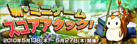 ���������꡼ No.001�Υ���ͥ������ / ��NOSTALE�ס��ѥ���åפ����ߥ˥����।�٥�Ȥ�ڤ��⤦