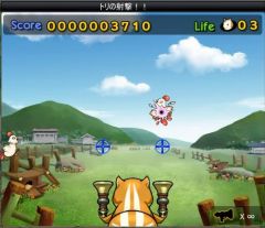 ���������꡼ No.002�Υ���ͥ������ / ��NOSTALE�ס��ѥ���åפ����ߥ˥����।�٥�Ȥ�ڤ��⤦