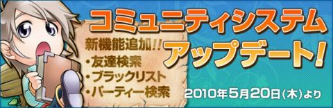 ���������꡼ No.001�Υ���ͥ������ / �֥Ρ����ƥ���ץޥå��⥭������ɽ���ʤɡ����ߥ�˥ƥ���ǽ�ɲ�