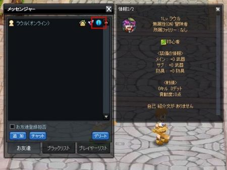 ���������꡼ No.002�Υ���ͥ������ / �֥Ρ����ƥ���ץޥå��⥭������ɽ���ʤɡ����ߥ�˥ƥ���ǽ�ɲ�