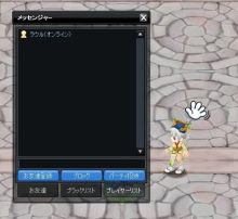 ���������꡼ No.003�Υ���ͥ������ / �֥Ρ����ƥ���ץޥå��⥭������ɽ���ʤɡ����ߥ�˥ƥ���ǽ�ɲ�