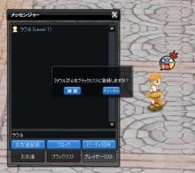 ���������꡼ No.004�Υ���ͥ������ / �֥Ρ����ƥ���ץޥå��⥭������ɽ���ʤɡ����ߥ�˥ƥ���ǽ�ɲ�