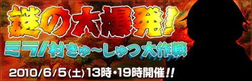 ���������꡼ No.004�Υ���ͥ������ / ��NOSTALE�ס��ߥ�Τ�¼���������ȯ����л���ò�����Τ�