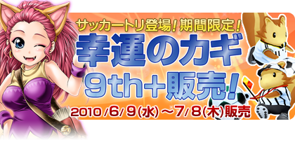 ���������꡼ No.001�Υ���ͥ������ / �֥Ρ����ƥ���ס����å����繥���ڥåȡ֥��å����ȥ�פ�������褦