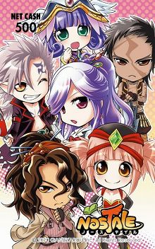 ���������꡼ No.016�Υ���ͥ������ / �֥Ρ����ƥ���ס����å����繥���ڥåȡ֥��å����ȥ�פ�������褦