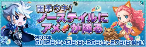 ���������꡼ No.001�Υ���ͥ������ / ���Ǥ⥦���������֥Ρ����ƥ���׹ߤäƤ��륢���ƥ��������褦