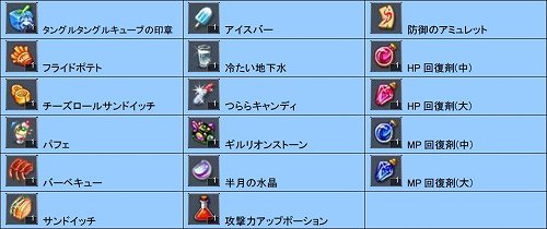 ���������꡼ No.001�Υ���ͥ������ / �֥Ρ����ƥ���ס�����ȯ�������ֿ�̥��饤��פ�ƤȲ����