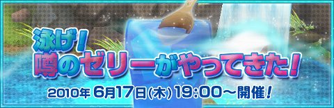 ���������꡼ No.002�Υ���ͥ������ / �֥Ρ����ƥ���ס�����ȯ�������ֿ�̥��饤��פ�ƤȲ����