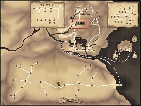 ���������꡼ No.005�Υ���ͥ������ / �֥Ρ����ƥ���ס�����ȯ�������ֿ�̥��饤��פ�ƤȲ����