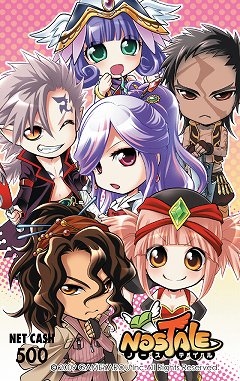 画像ギャラリー No.005のサムネイル画像 / 「ノーステイル」3つのキャンペーンで友達の輪を広げよう