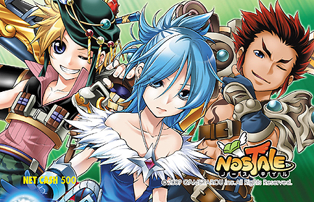 ꡼ No.014Υͥ / NOSTALEס֥ե󥯥饦ץޥåפο쥤ɥ󥸥ָ徽ƶפӥܴ1ǯǰڡ곫