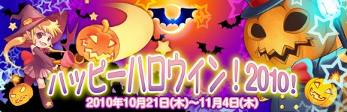 ���������꡼ No.001�Υ���ͥ������ / ��NOSTALE�ס��ߤ�ʤ��Ϥ��碌�Ƶ��祫�ܥ����ƤȲ���褦