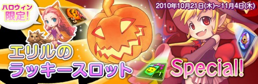 ���������꡼ No.007�Υ���ͥ������ / ��NOSTALE�ס��ߤ�ʤ��Ϥ��碌�Ƶ��祫�ܥ����ƤȲ���褦