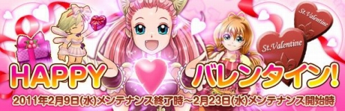 ���������꡼ No.004�Υ���ͥ������ / ��NOSTALE�ס����祳���äƤ��οͤˡȹ���ɤ����㤪��